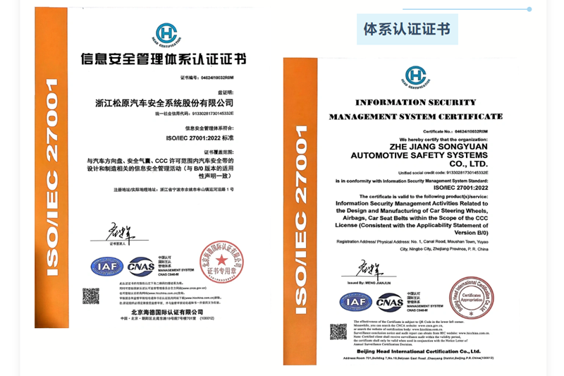 17520318682185676zXo.png 企业微信截图_1752031716454.png